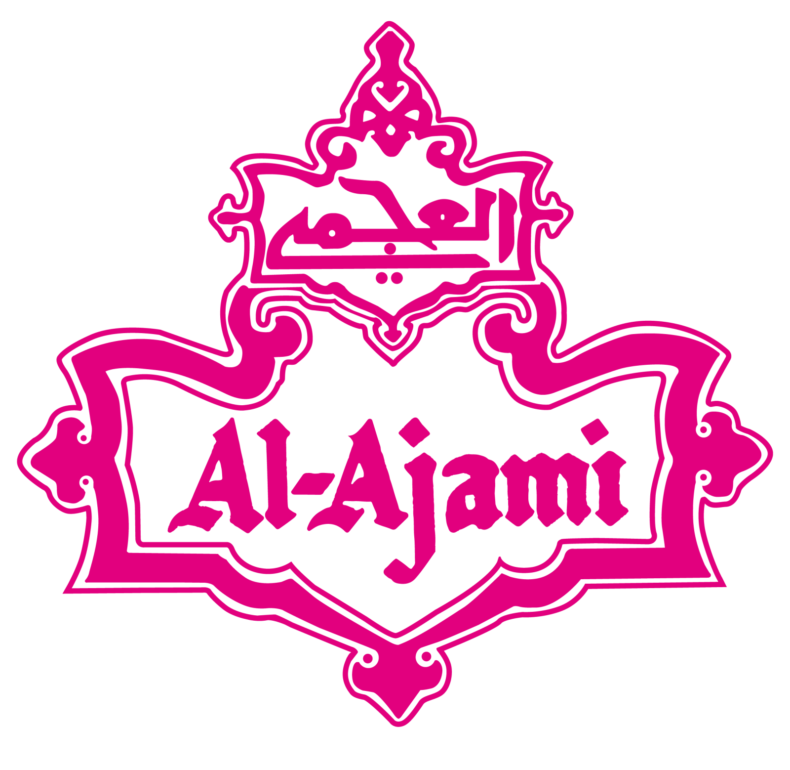 Restaurant Al Ajami